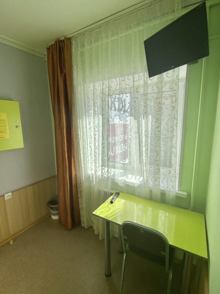 room